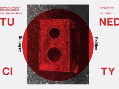 tuned city | ancient messene 2018